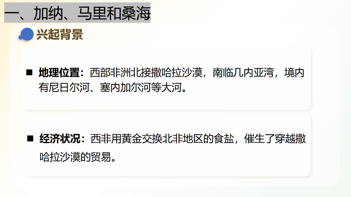 18496376第4页