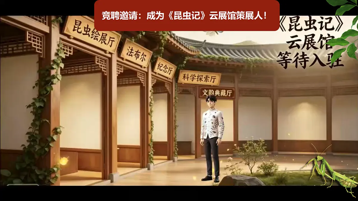 18496444第3页