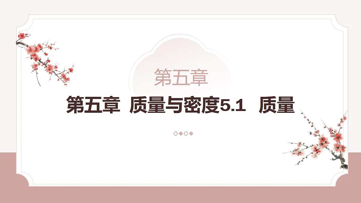18496465第3页