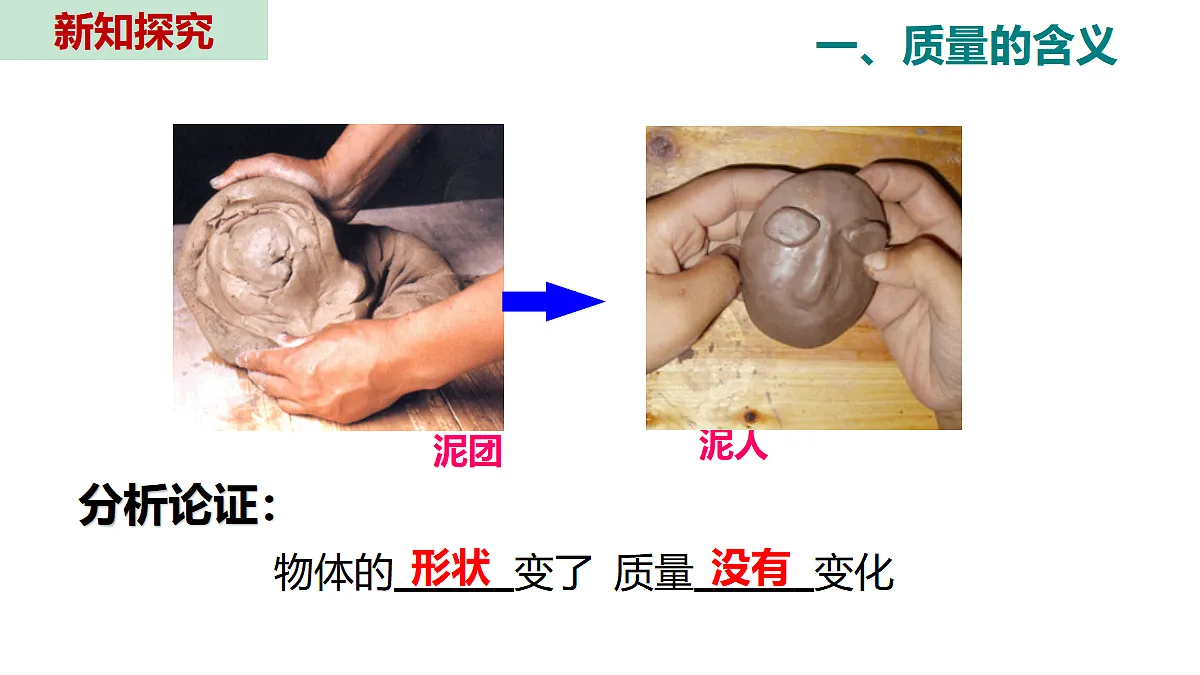 18496465第7页