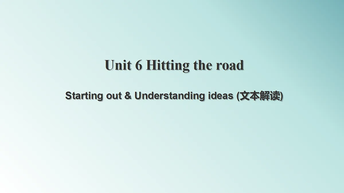 18496492第1页
