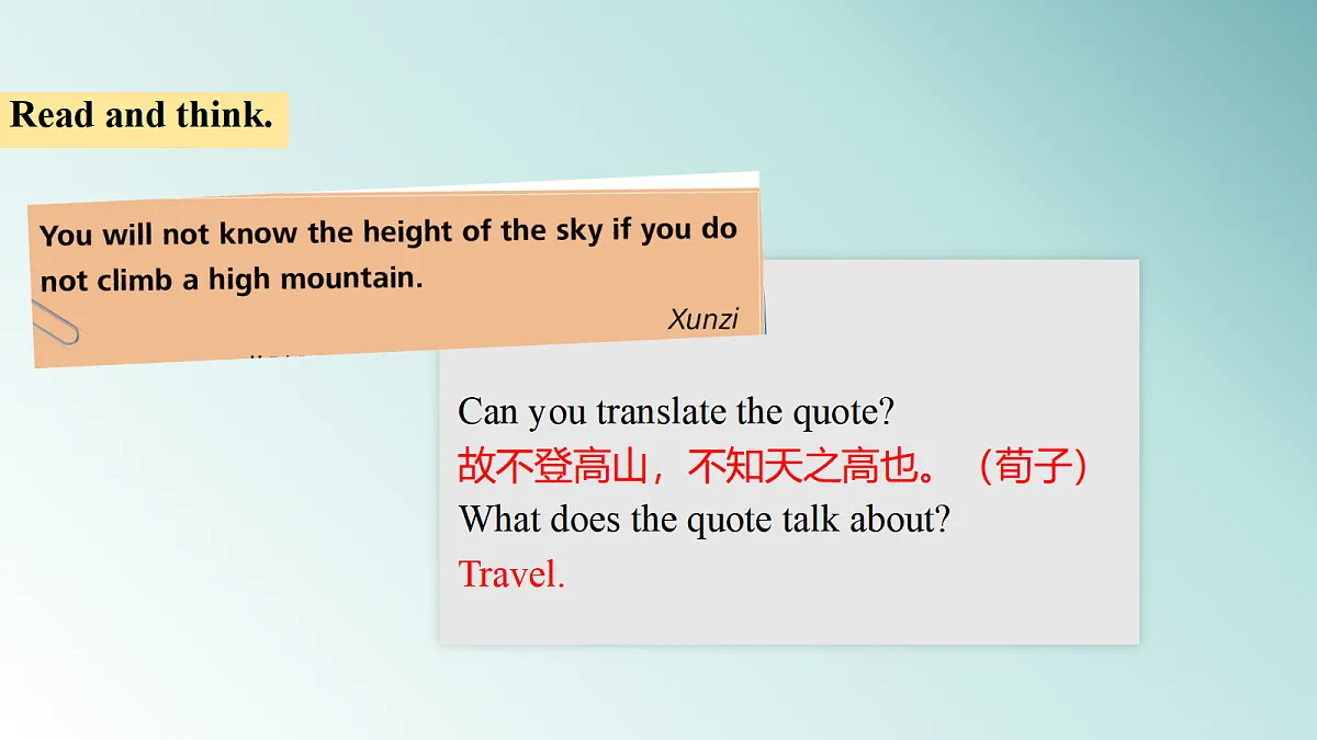 18496492第4页