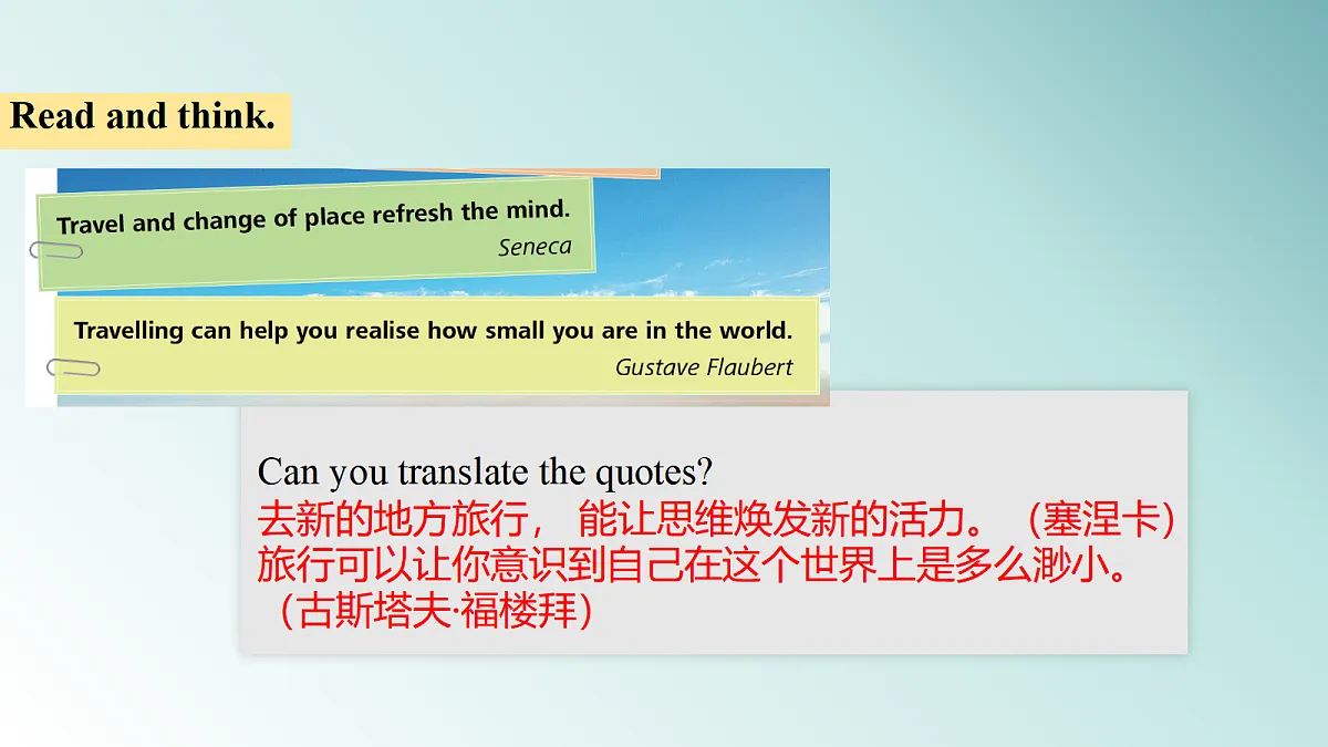 18496492第6页