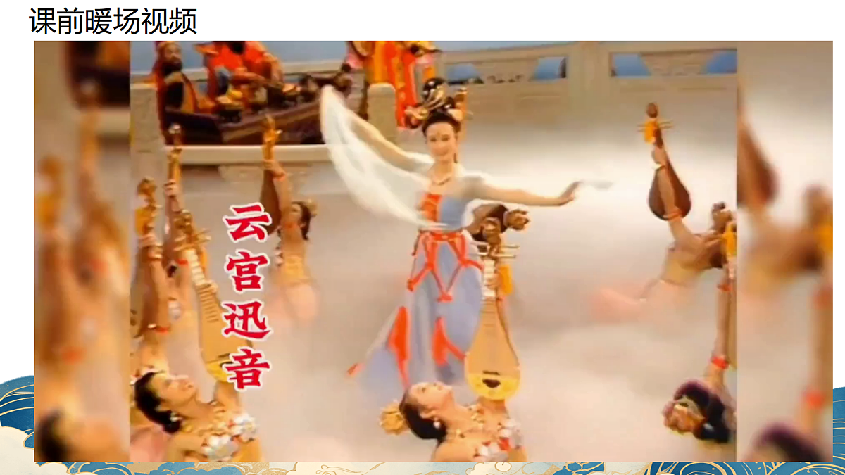 18496510第2页
