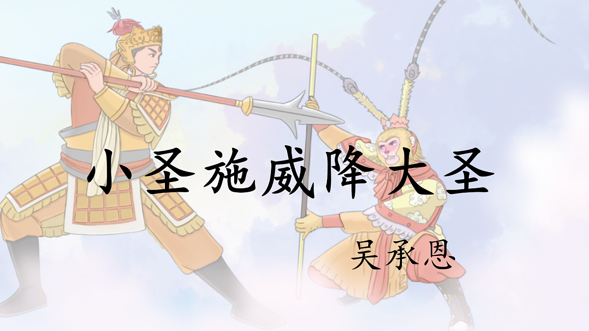 18496510第3页