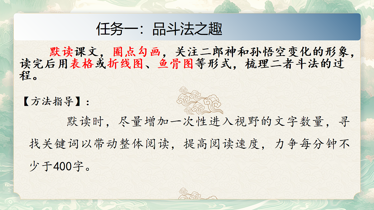 18496510第7页