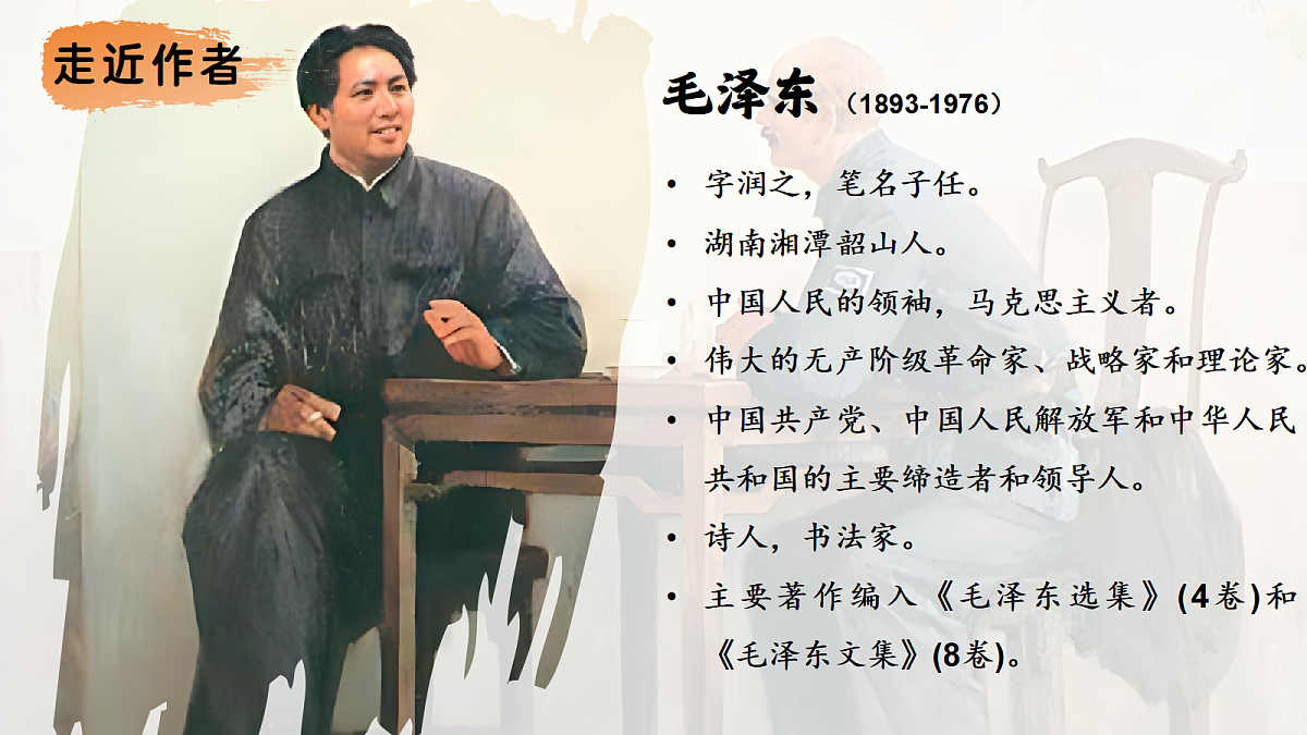 18496511第6页