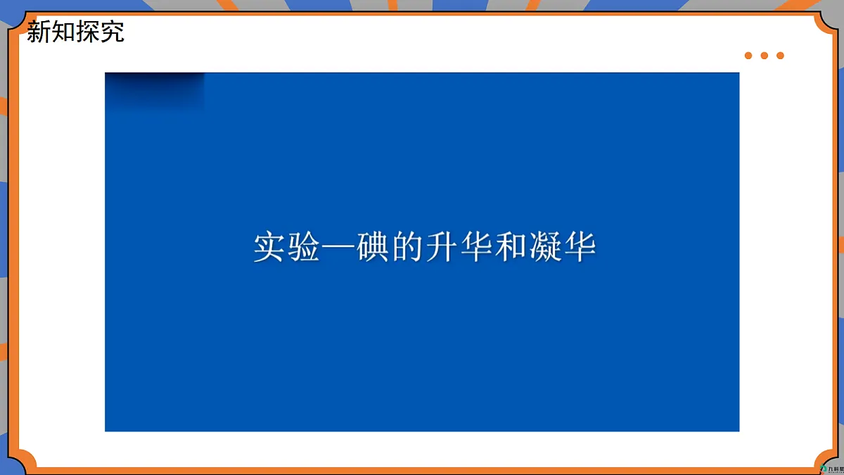 18496513第6页