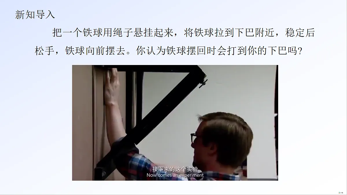 18496515第3页