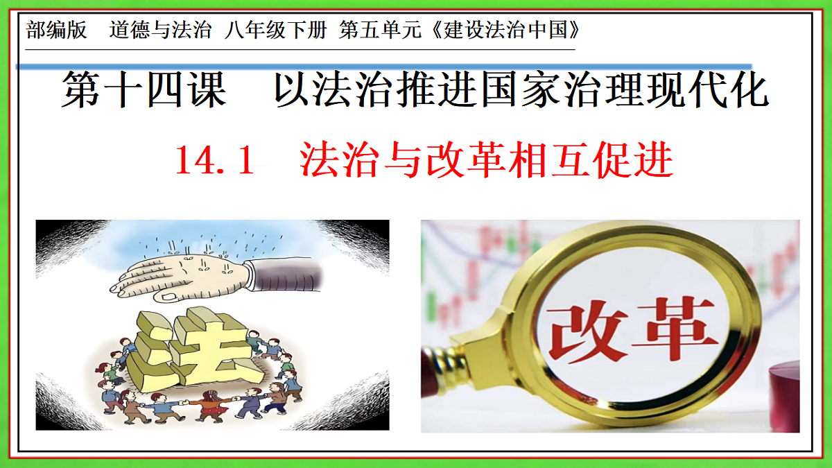 18496539第3页