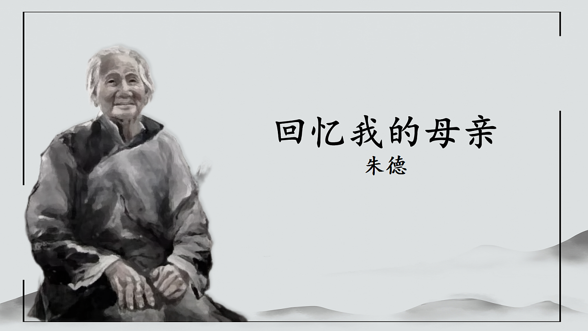 18496659第2页