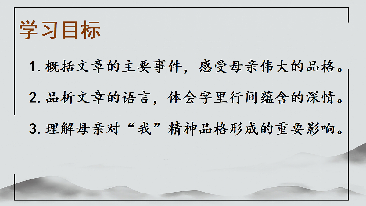 18496659第3页