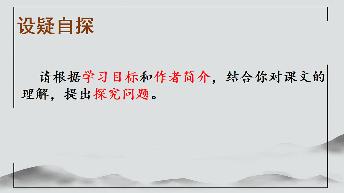 18496659第5页