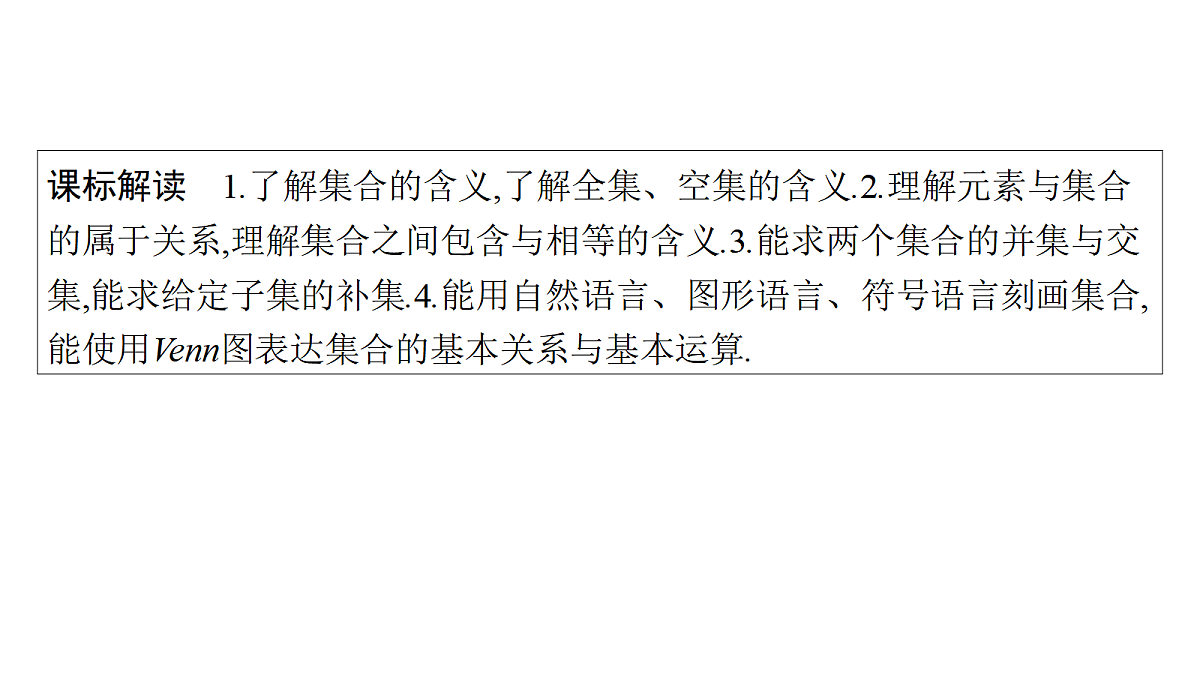 18496704第5页