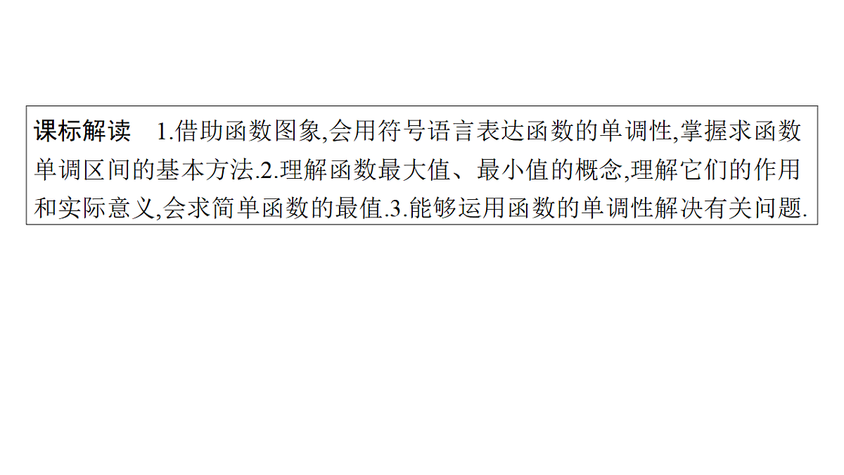 18496710第2页