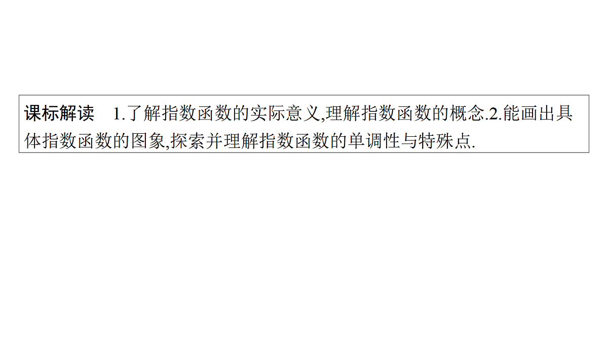 18496715第2页