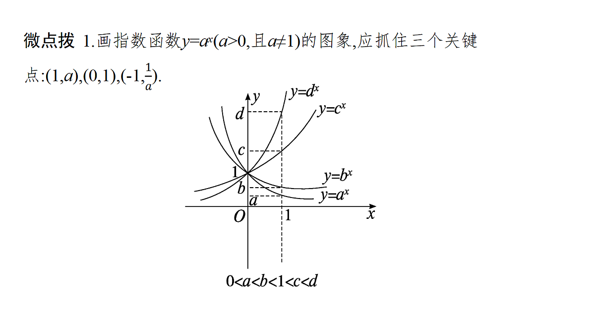 18496715第7页