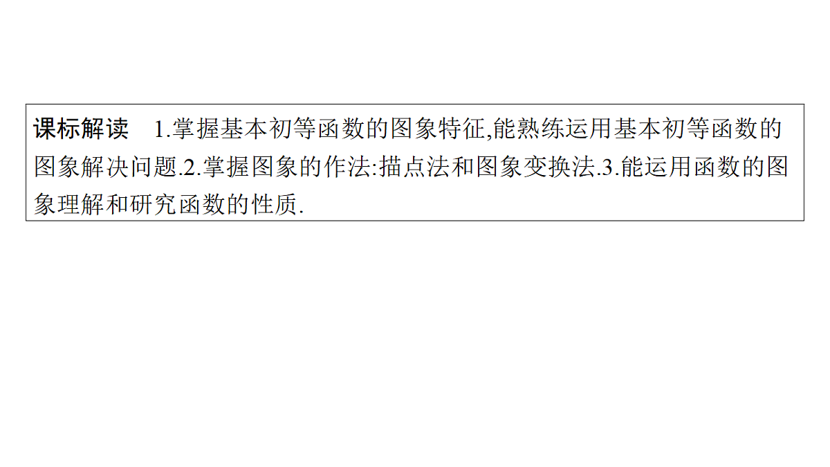 18496717第2页
