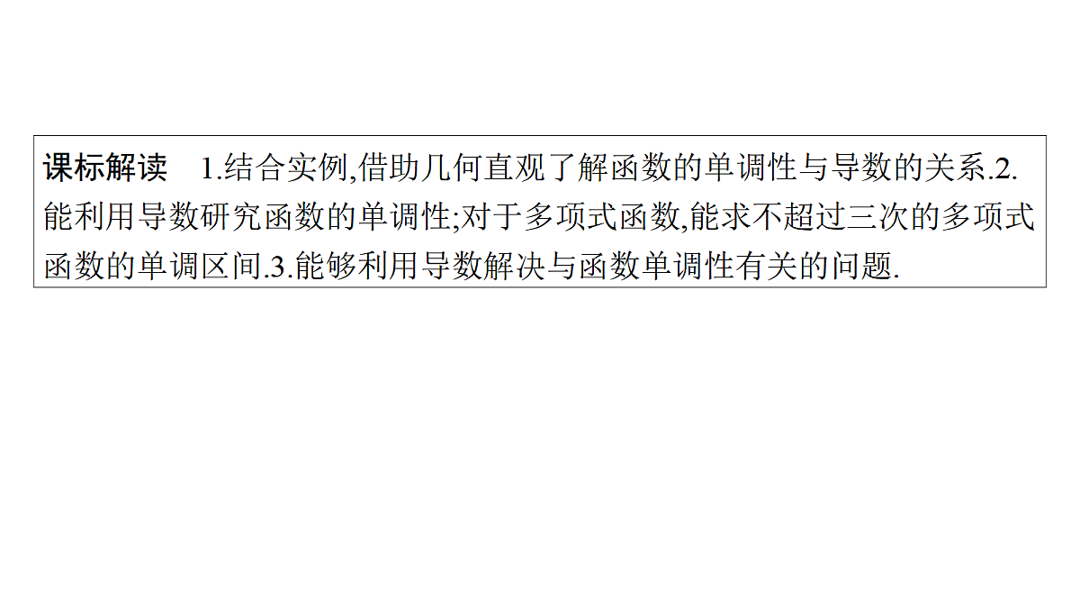 18496722第2页