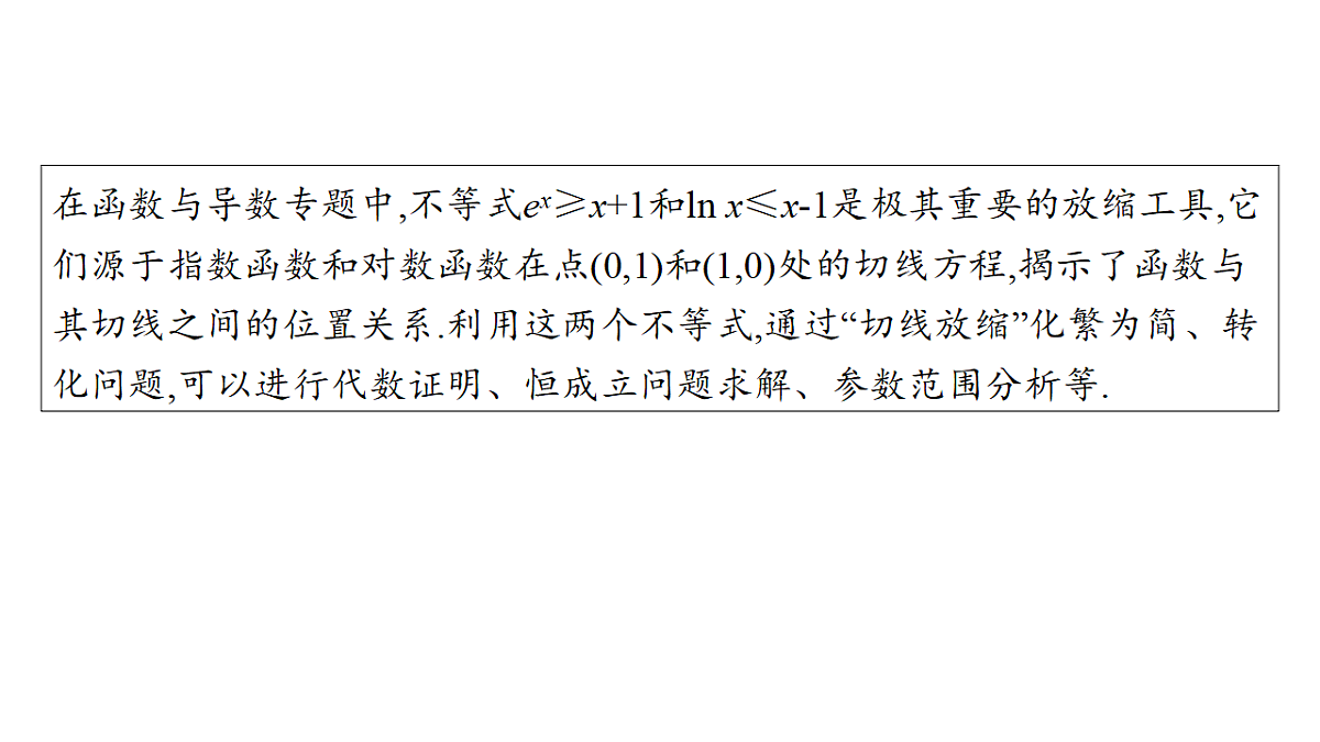 18496728第2页