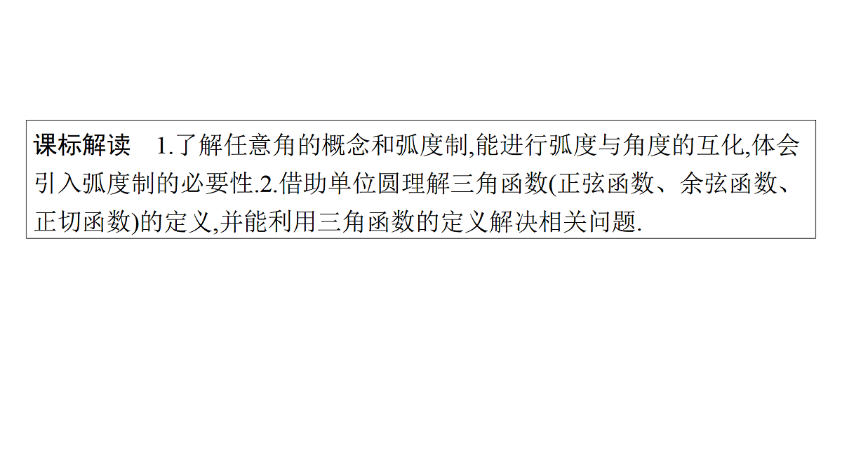 18496731第6页