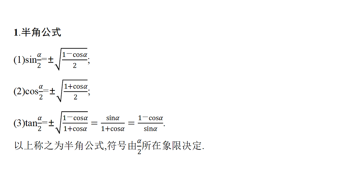 18496734第5页