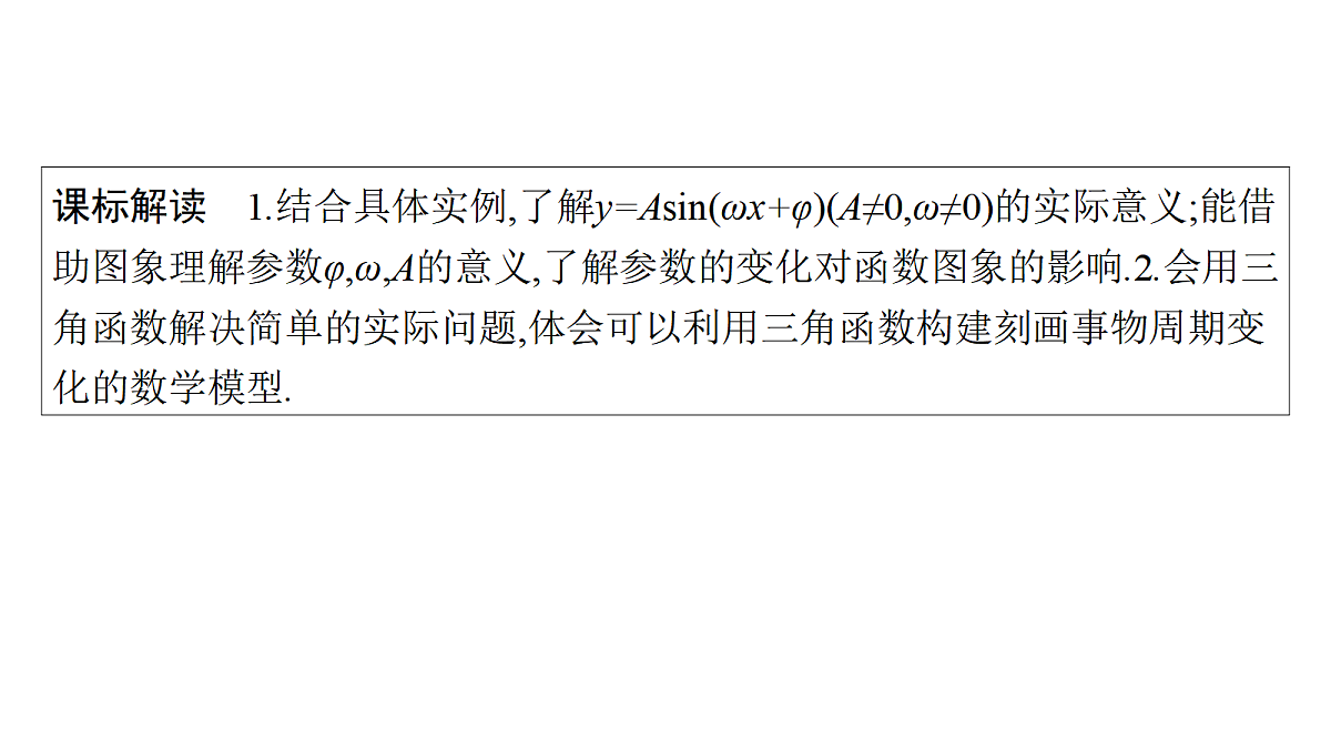 18496736第2页