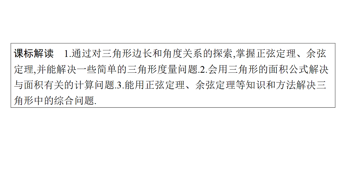 18496737第2页