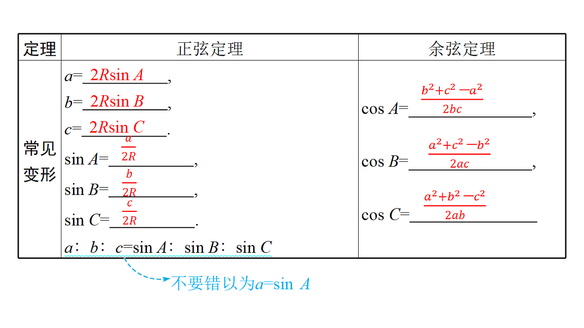 18496737第6页