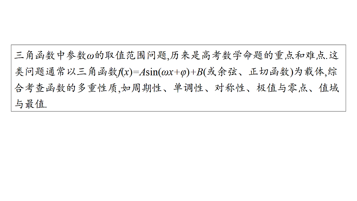18496739第2页