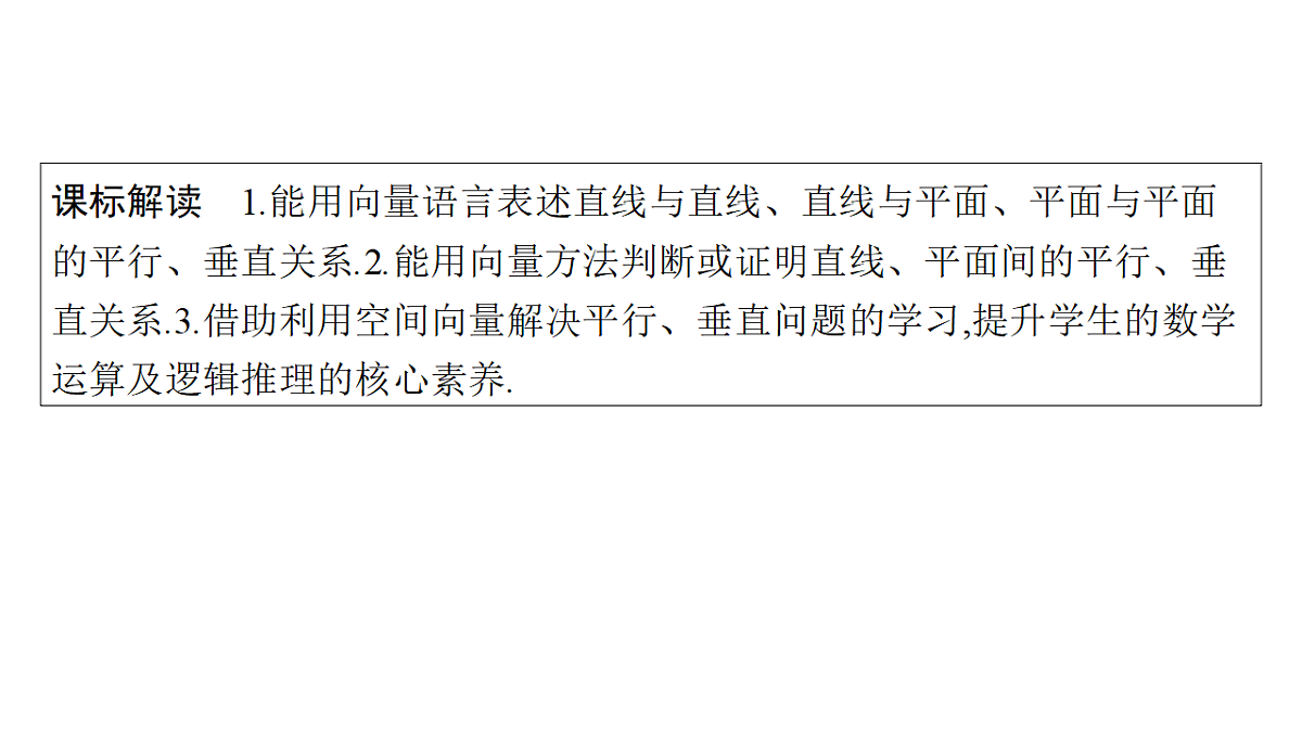 18496758第2页