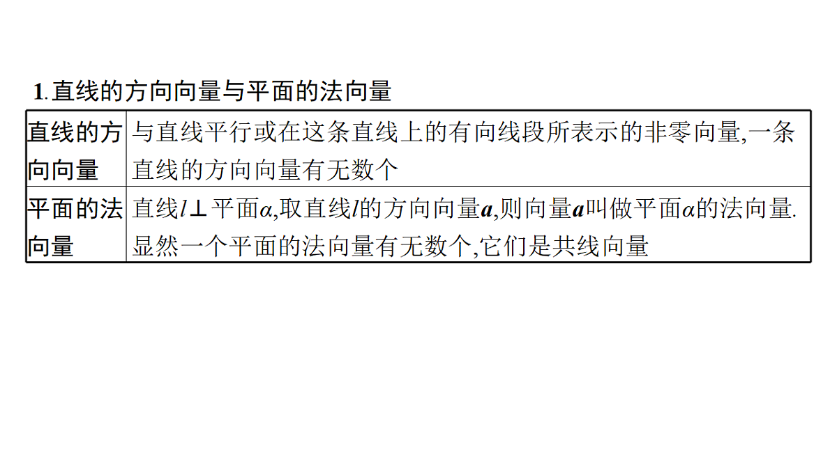 18496758第5页