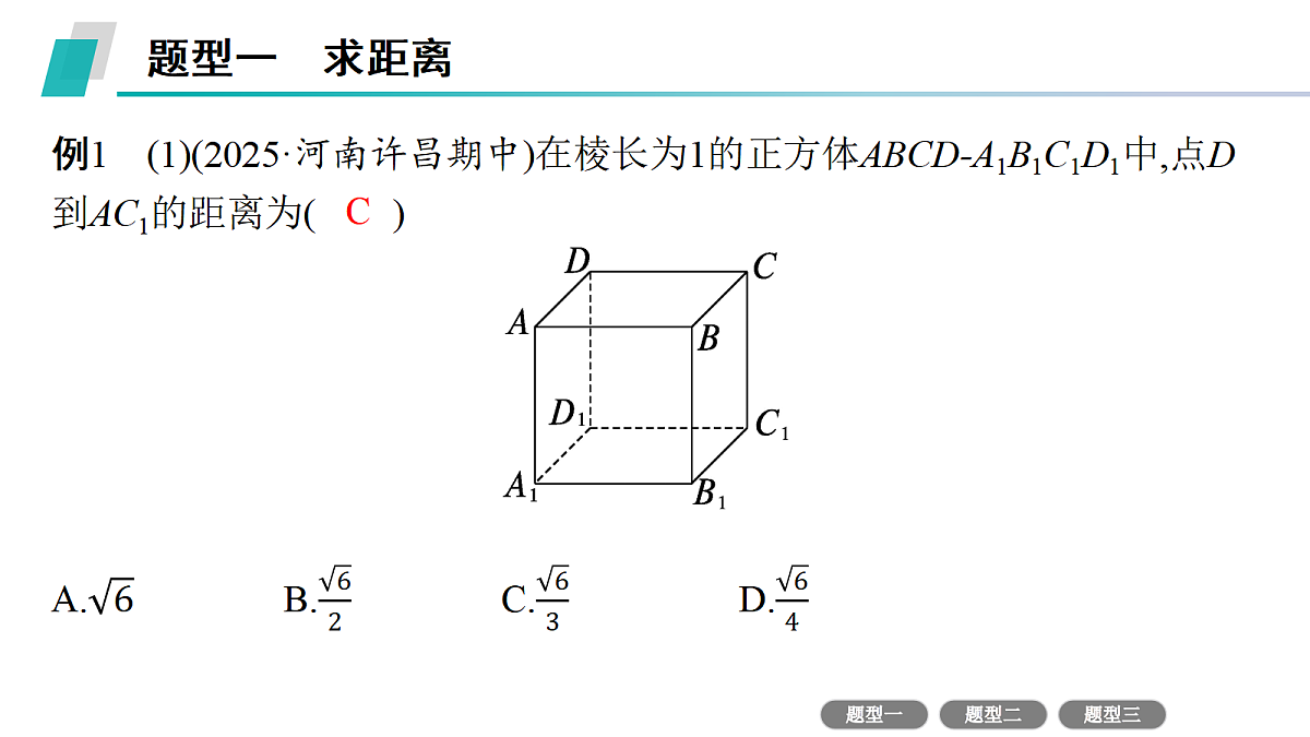 18496763第3页