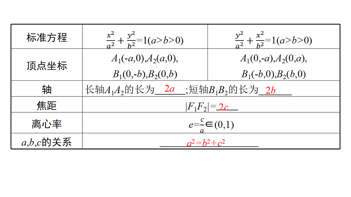 18496769第7页