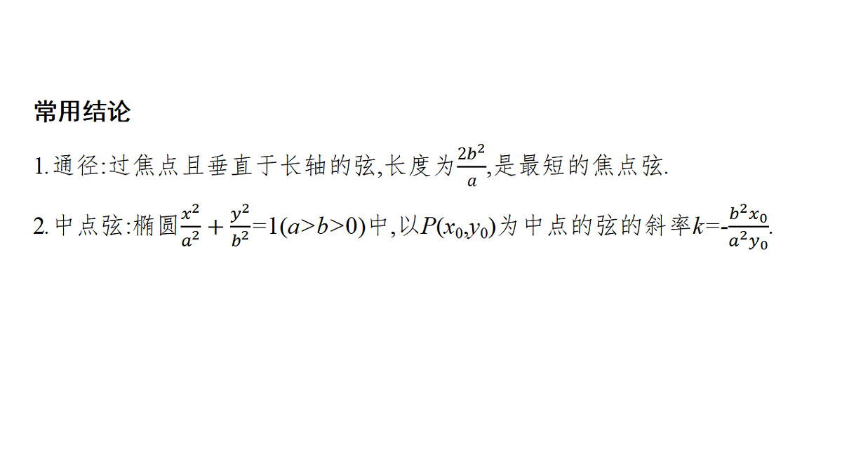18496769第8页