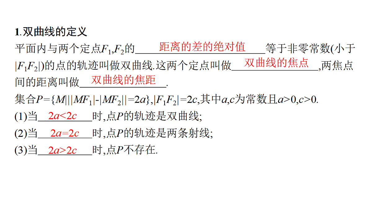 18496770第5页