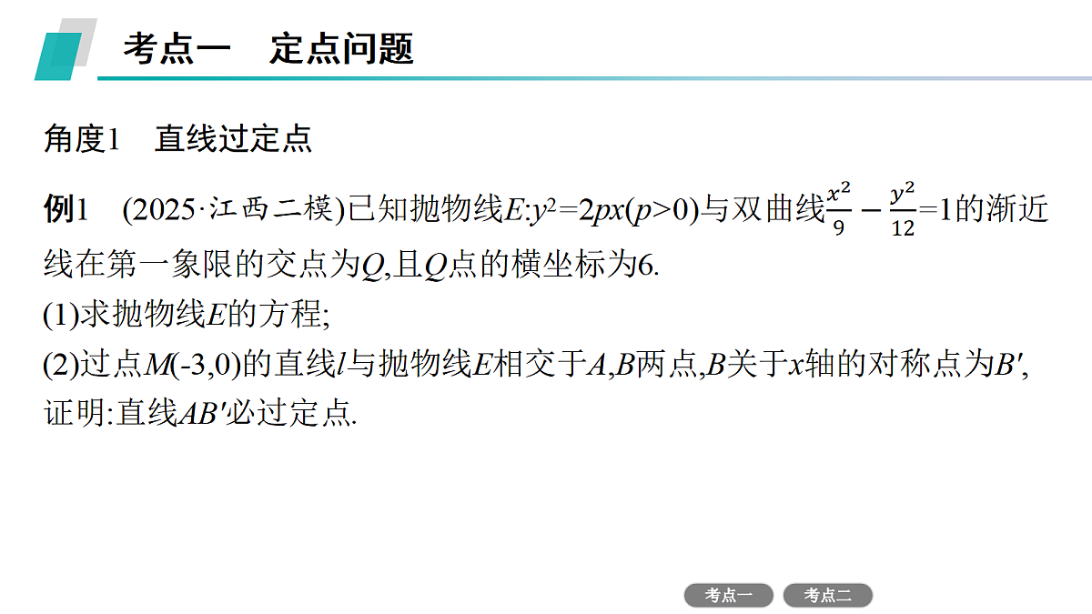 18496774第4页