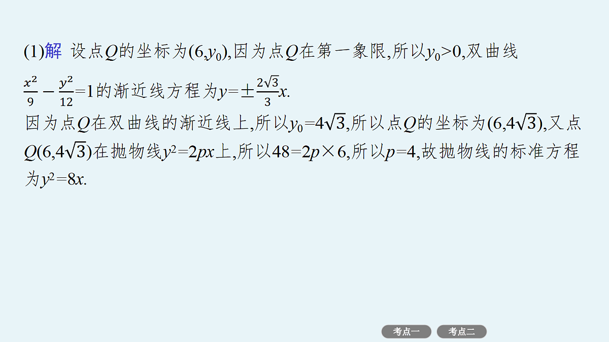 18496774第5页