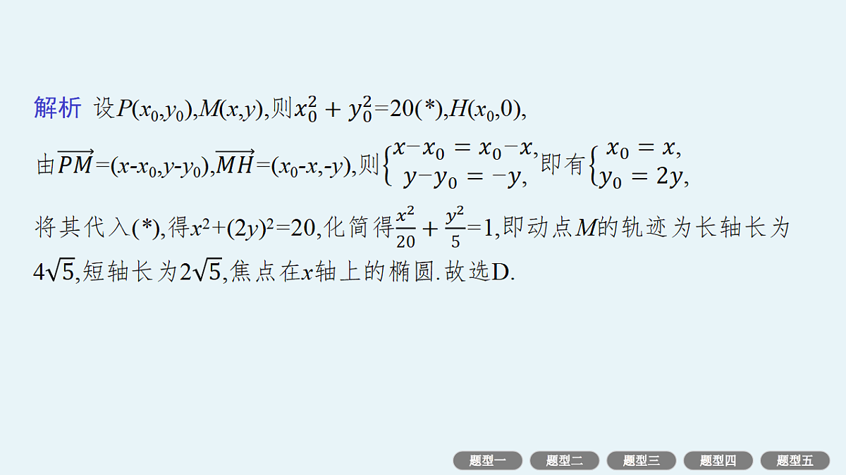 18496776第7页