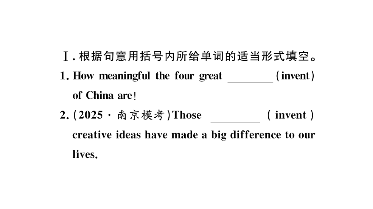 18496796第3页
