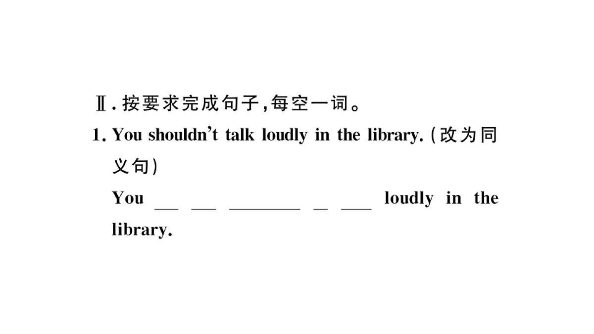 18496796第7页