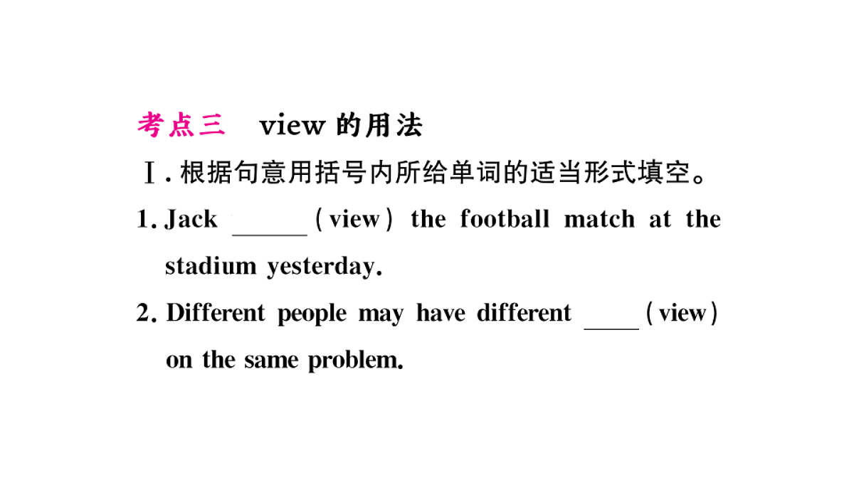 18496797第6页