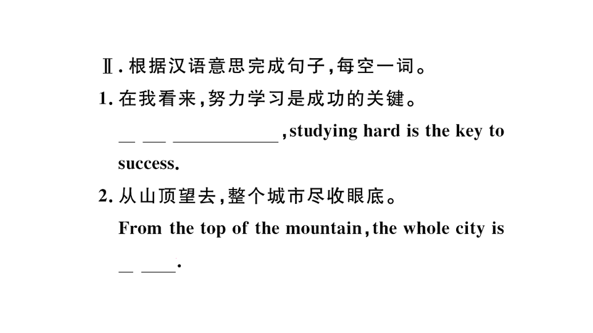 18496797第7页