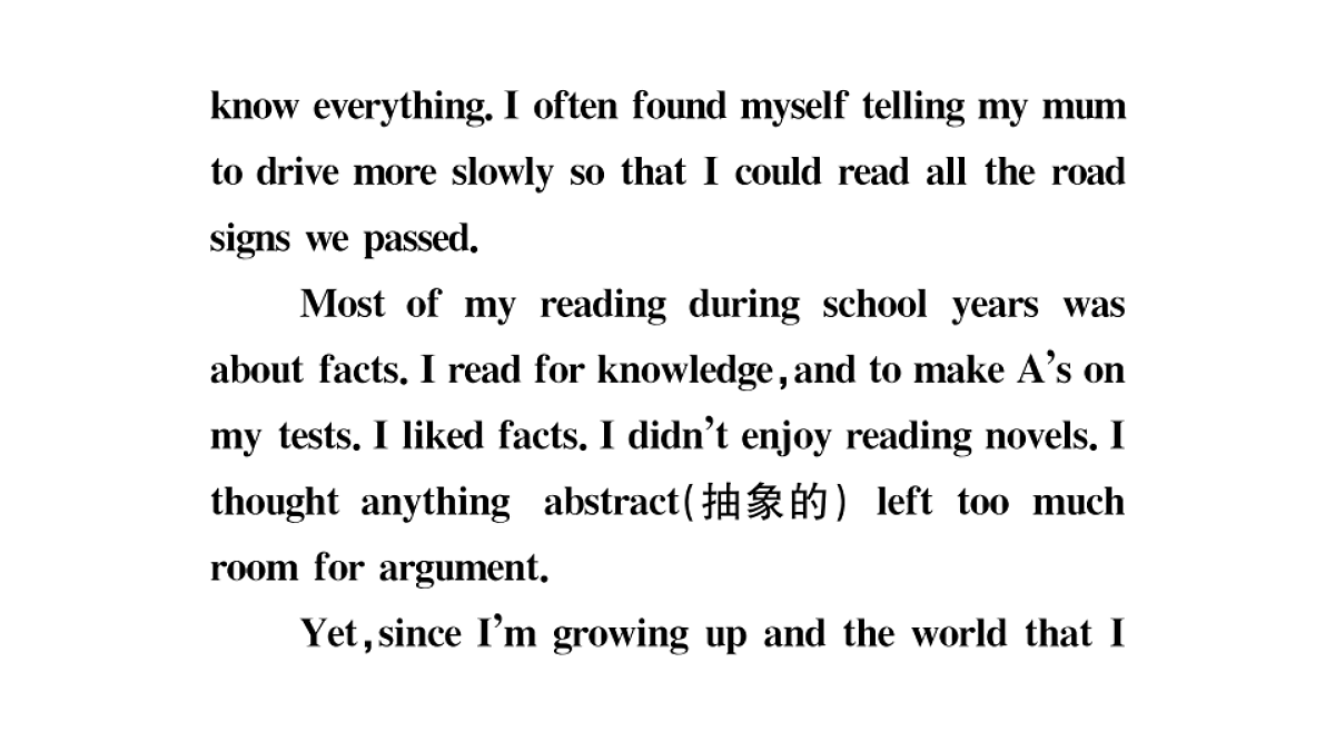18496799第4页