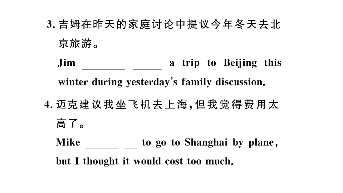 18496800第6页