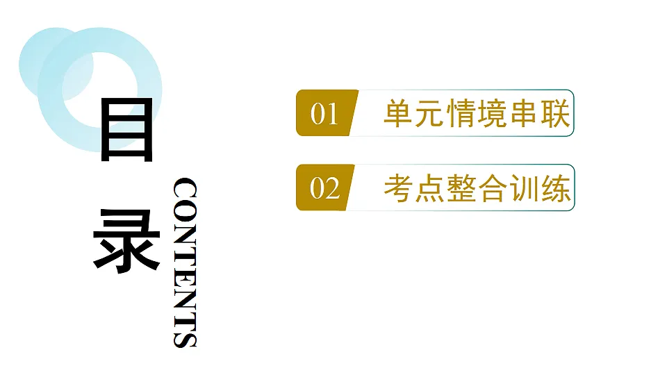 18496848第2页