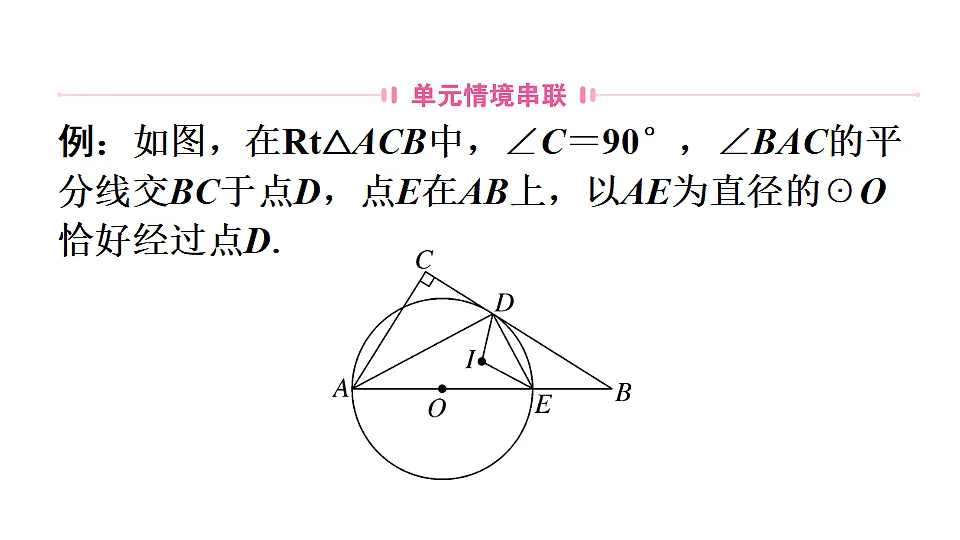 18496848第3页