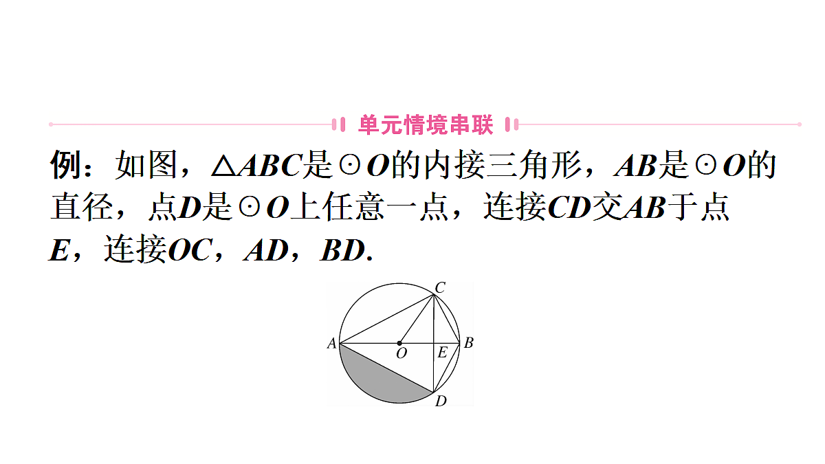 18496852第3页