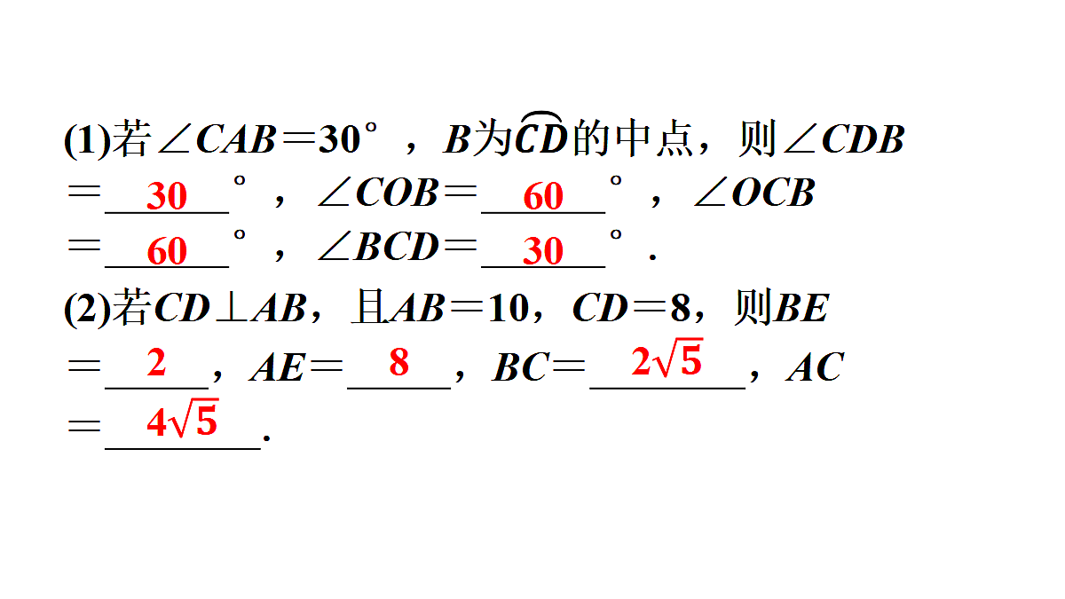 18496852第4页