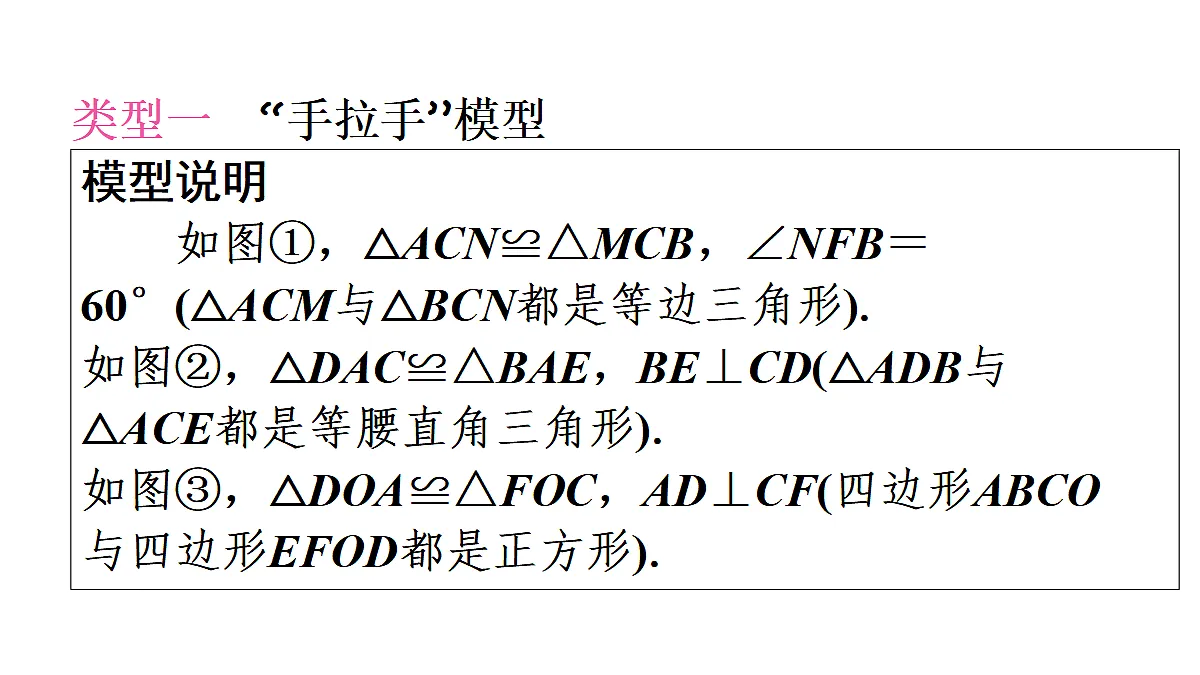 18496855第2页